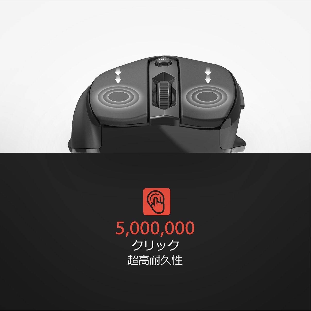 Qtuo 2.4G ワイヤレスマウス 無線マウス 5DPIモード 2400DPI 高精度 ボタンを調整可能 コンパクト 省エネルギー 持ち運び便利 ブラック