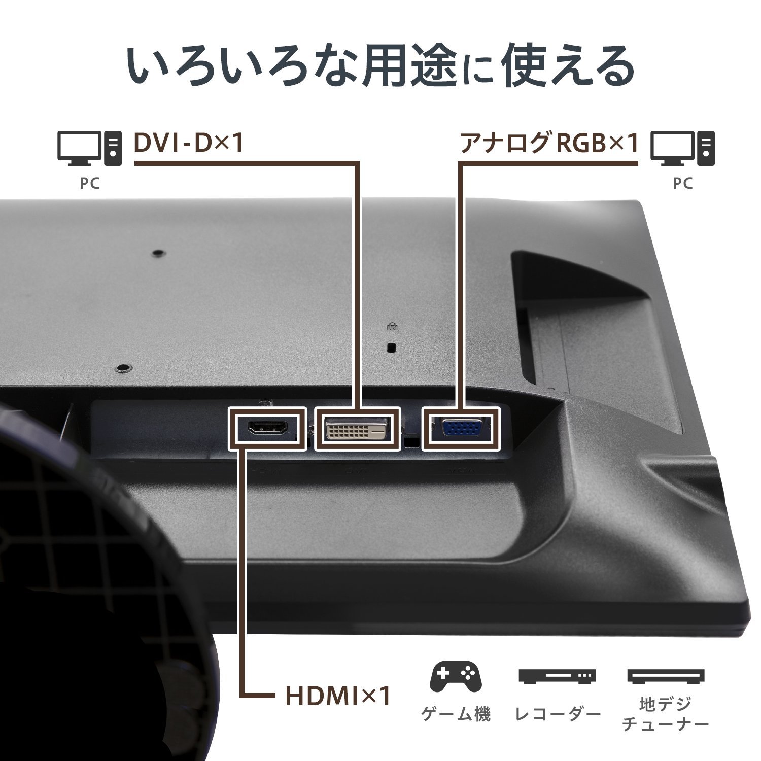 I-O DATA モニター 23.8インチ ADS非光沢 スピーカー付 EX-LD2381DB