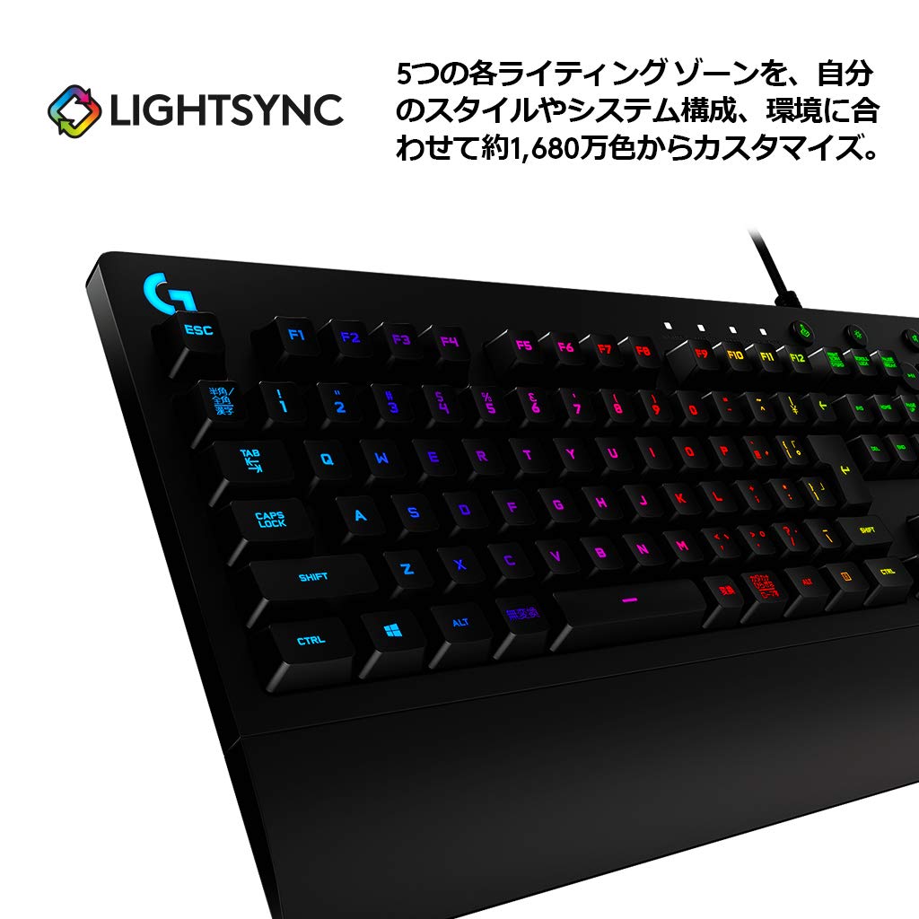 Logicool G ゲーミングキーボード G213 ブラック メンブレンキーボード 静音 日本語配列 RGB パームレスト Prodigy G213 国内正規品