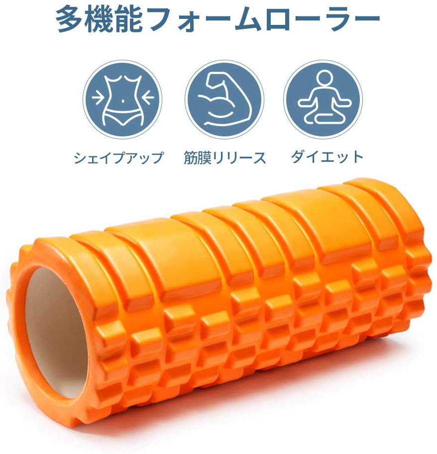 KOOLSEN フォームローラー 筋膜リリース グリッドフォームローラー ヨガポール トレーニング スポーツ フィットネス ストレッチ器具 日本語説明書付 収納バッグ