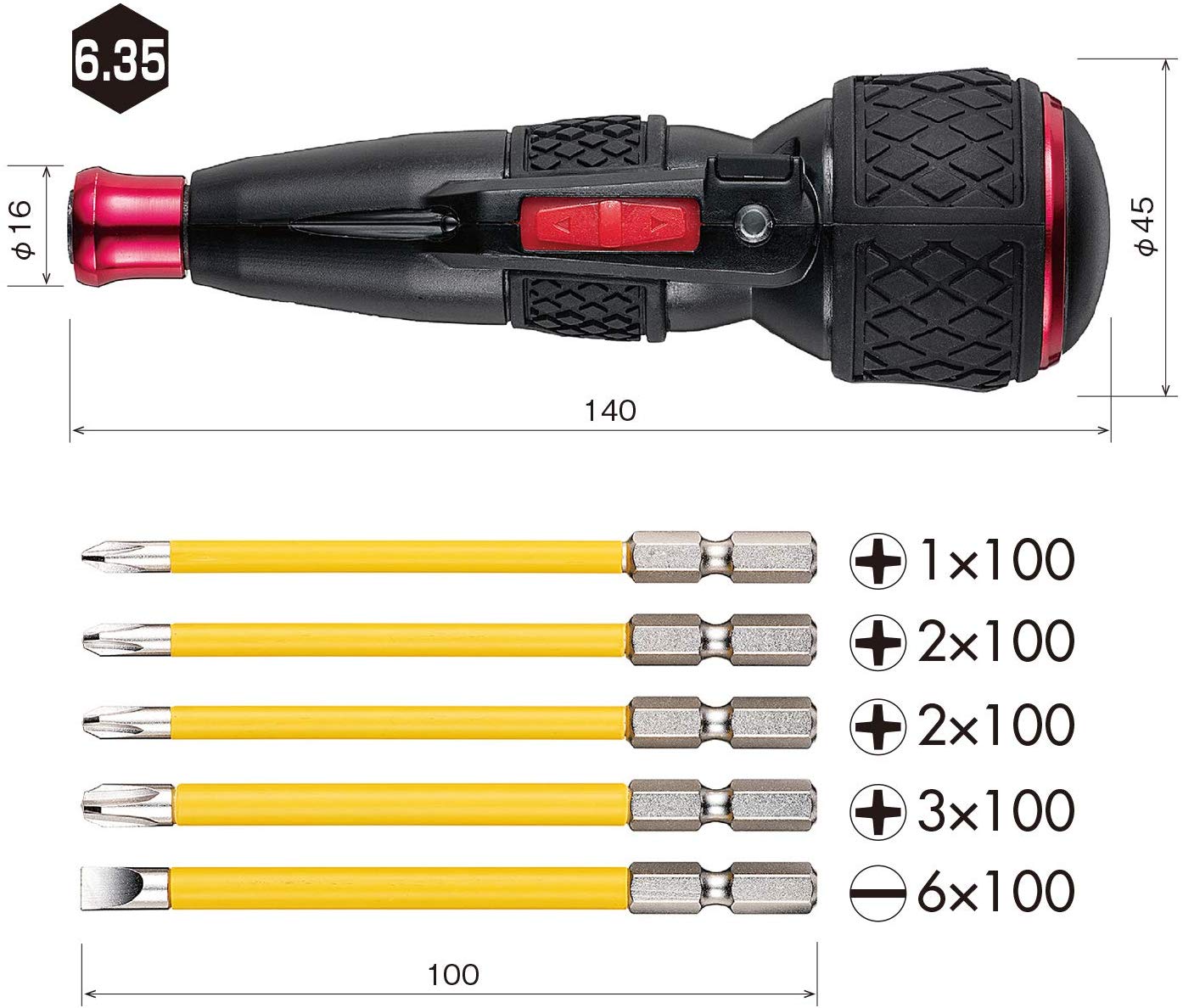 ベッセル(VESSEL) 電動 ボールグリップ ドライバー ビット5本付 電ドラボール 220USB-5