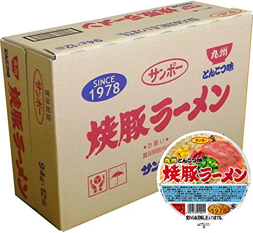 サンポー食品 焼豚ラーメン 94g×12個