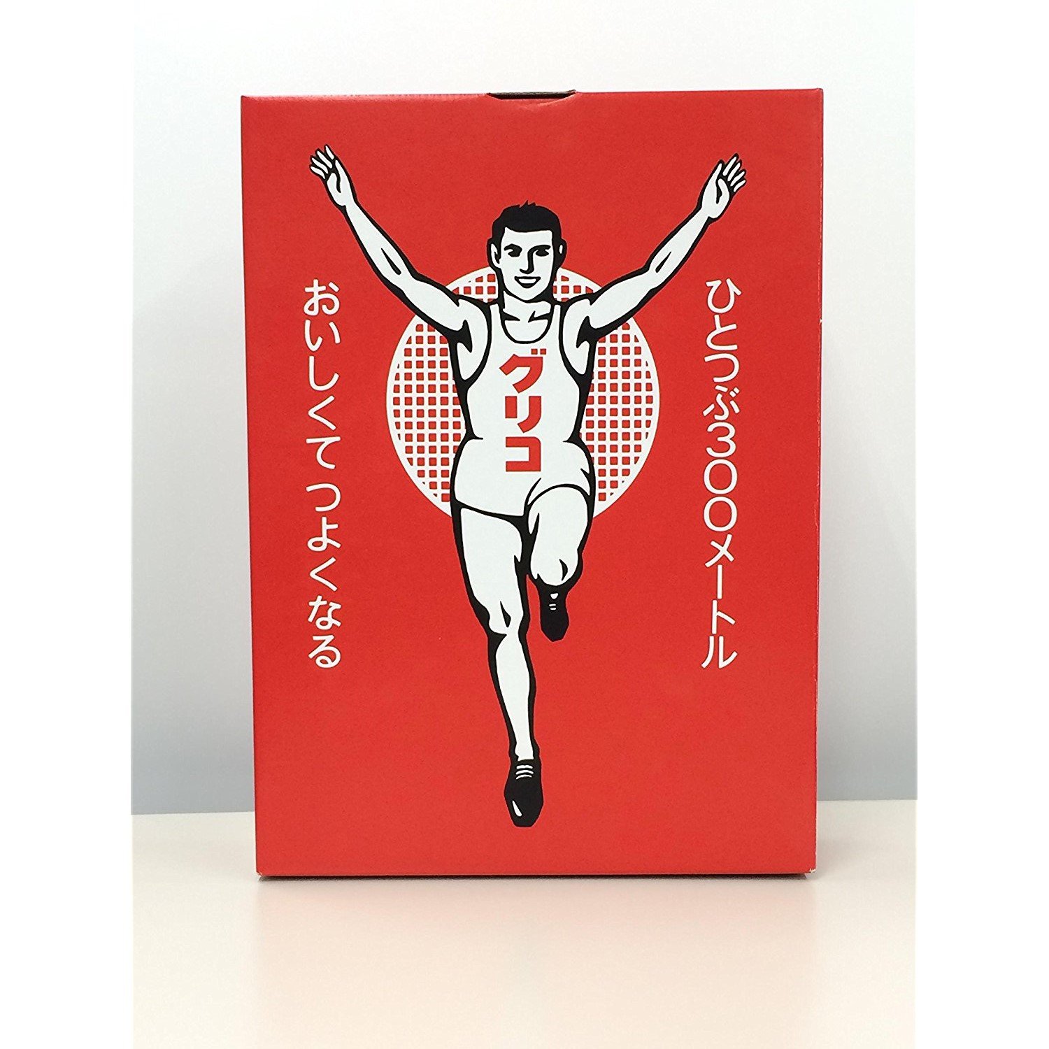 セレクション・ザ・グリコ 26品