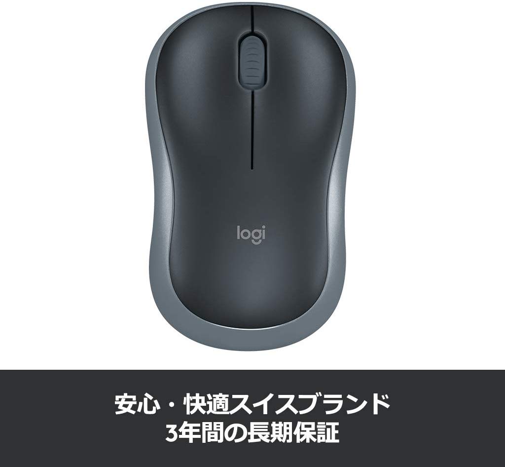 ロジクール ワイヤレスマウス 無線 マウス M185SG 小型 電池寿命最大12ケ月 M185 スイフトグレー 国内正規品