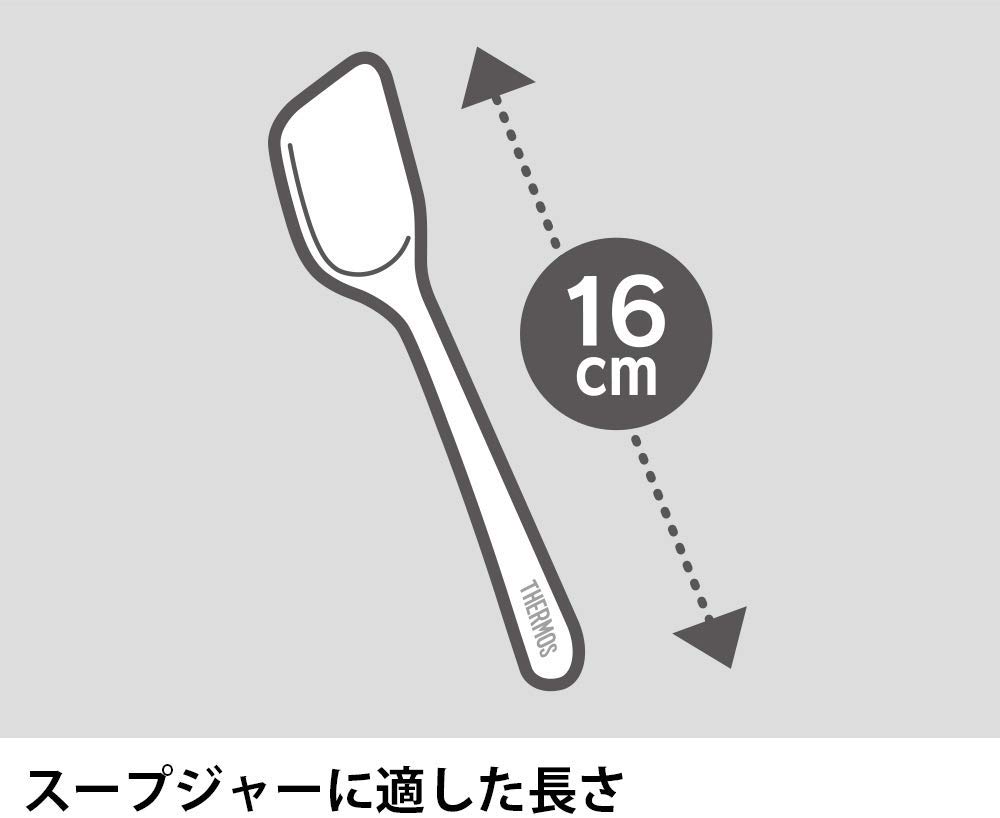 サーモス スプーン・ハシセット ピュアホワイト CPE-001 PWH