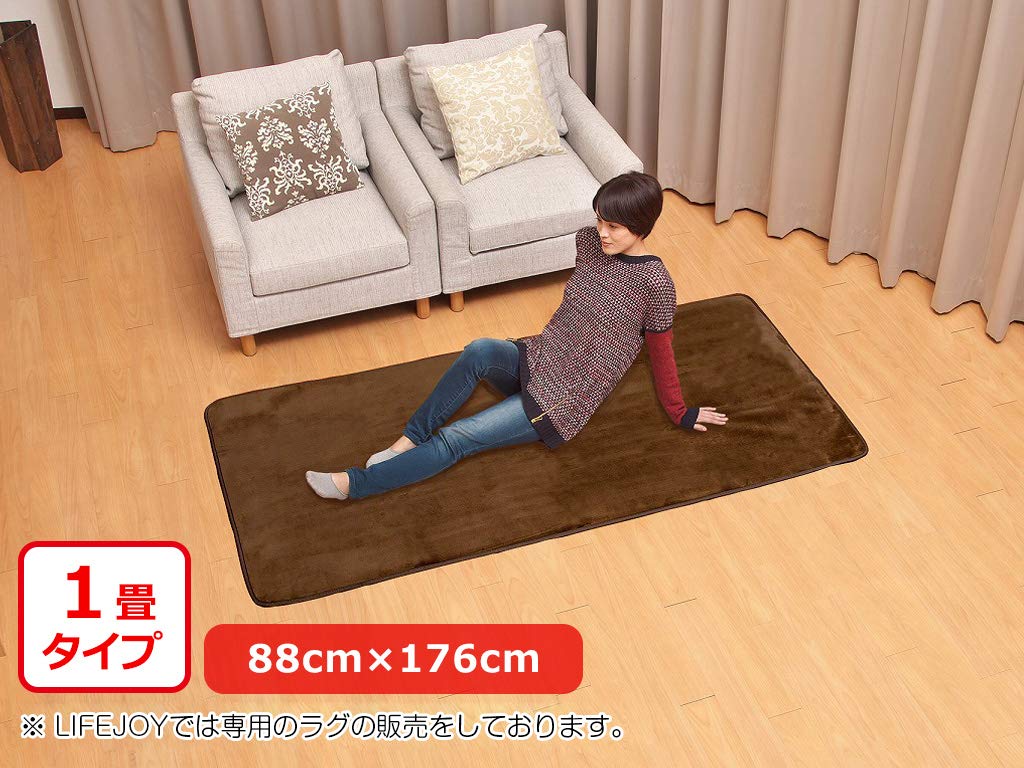 LIFEJOY 日本製 ホットカーペット 1畳 88cm×176cm コンパクト収納 グレー JCU101