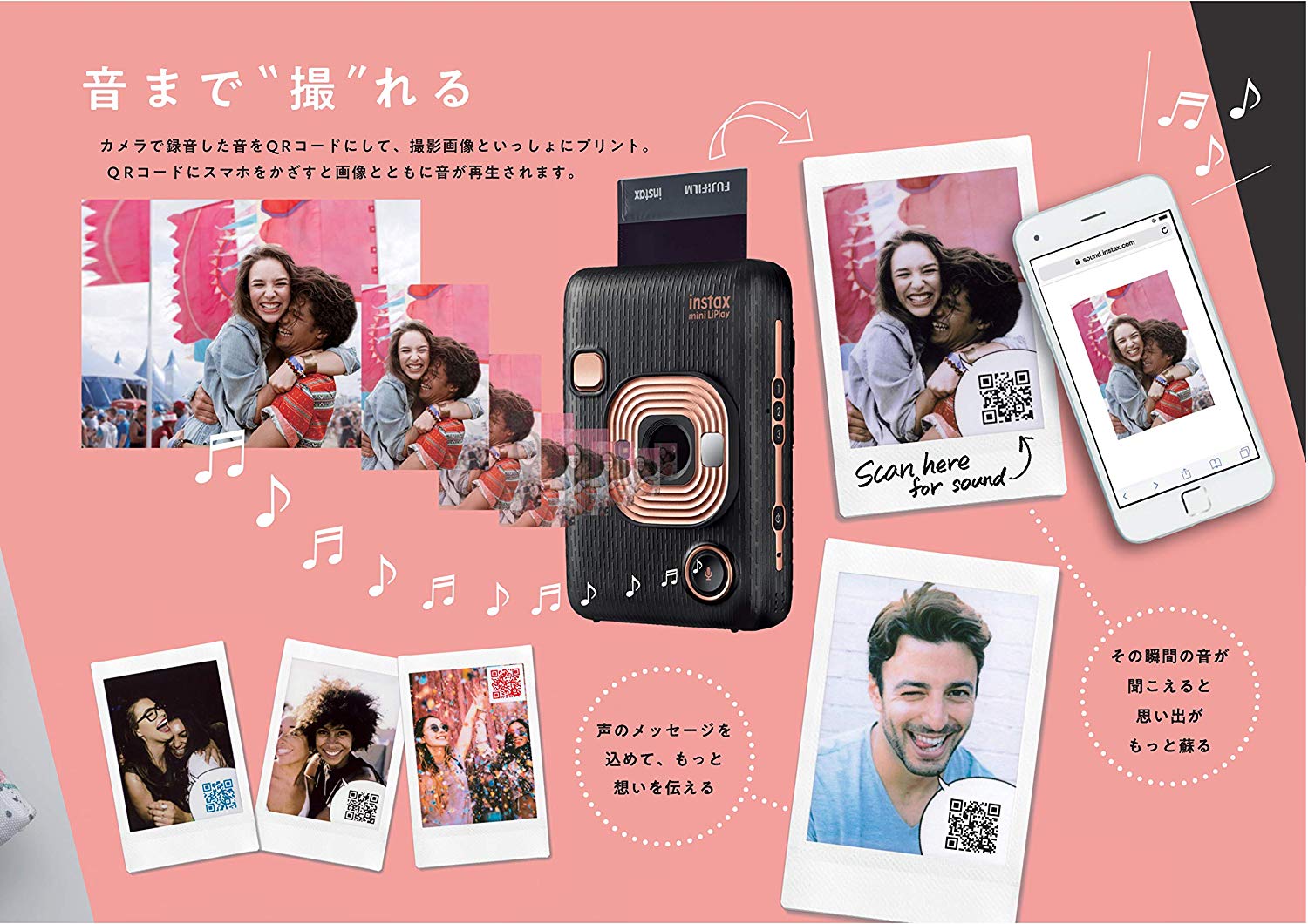 FUJIFILM チェキ インスタントカメラ/スマホプリンター instax mini LiPlay エレガントブラック INS MINI HM1 ELEGANT BLACK