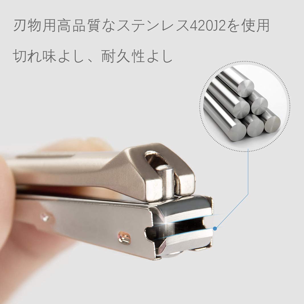 爪切り【2019年最新改良版】高級 HonTasengつめきり 人気 飛び散り防止 ステンレス製 手足はがね 切れ味が良い 握りやすい コンパクト 巻き爪/硬い爪/甘皮に最適 収納ケース付き