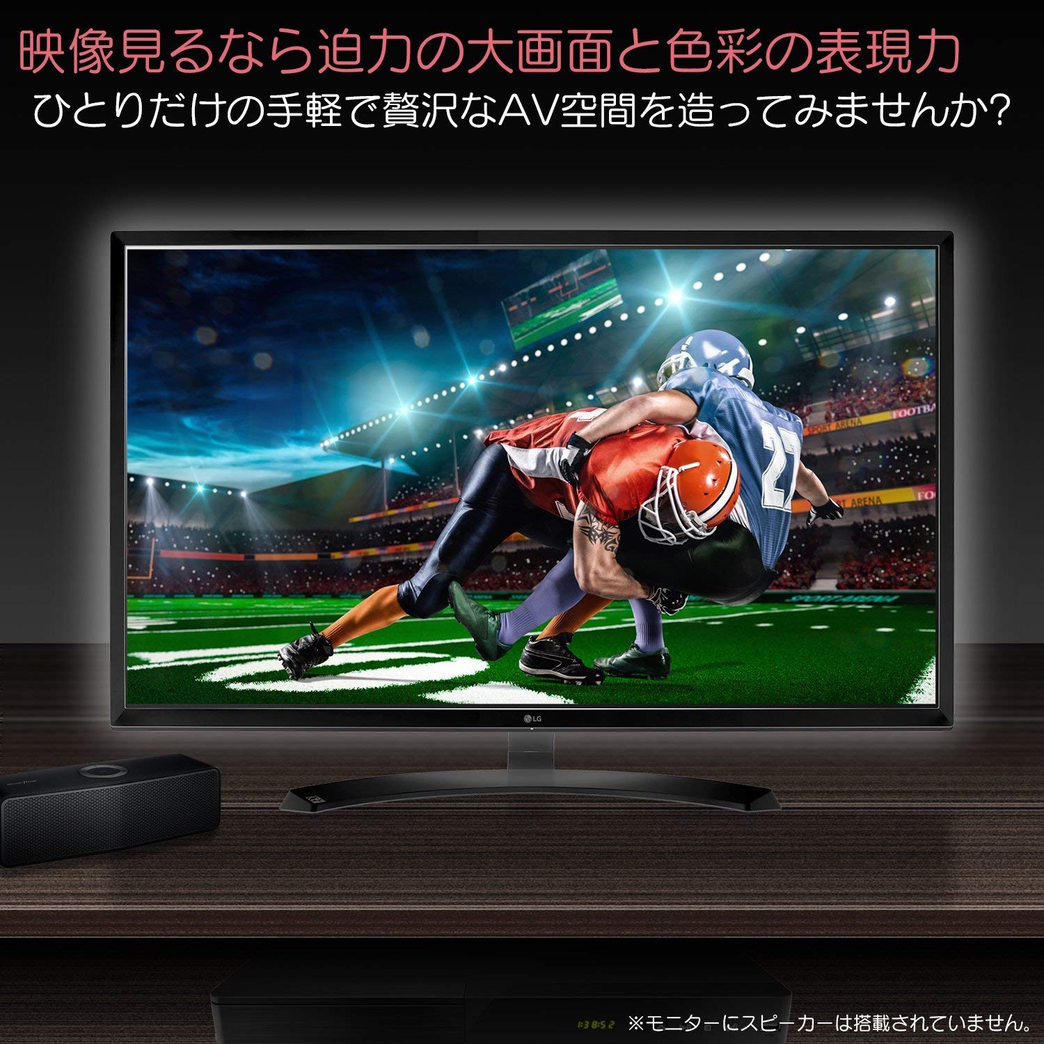 LG モニター ディスプレイ 32MP58HQ-P 31.5インチ/フルHD/IPS/HDMI端子付/ブルーライト低減機能