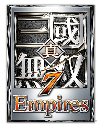 真・三國無双7 Empires 通常版