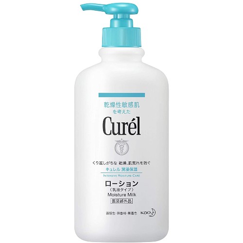 キュレル ローション ポンプ 単品 410ml