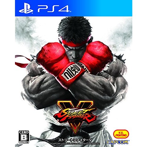 ストリートファイターV 通常版