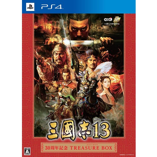 三國志13 30周年記念TREASURE BOX