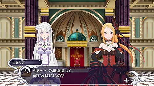 Re:ゼロから始める異世界生活-DEATH OR KISS-
