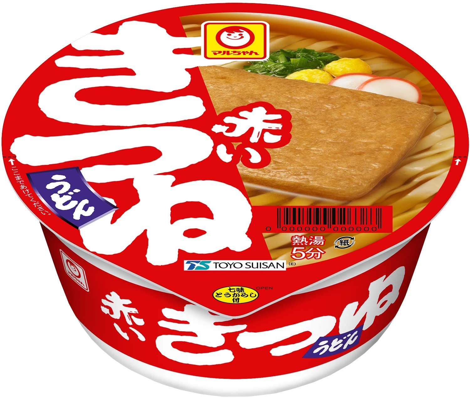 マルちゃん 赤緑2種セット