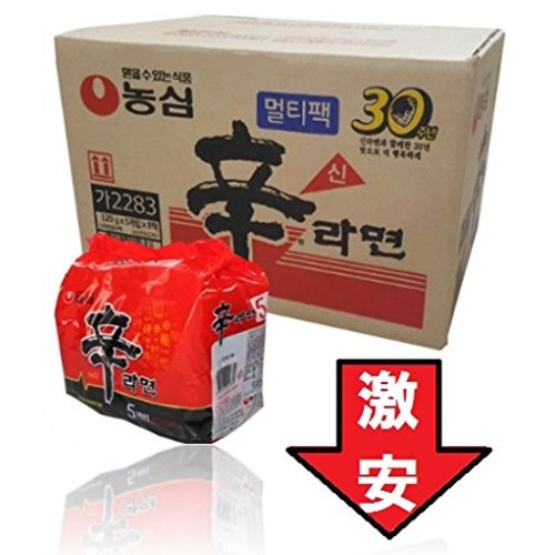 辛ラーメン1箱（40個入り） [並行輸入品]