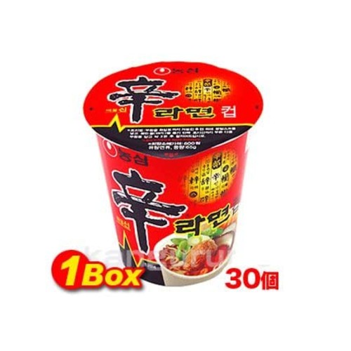 韓国ラーメンを代表する一品 あの辛さがたまらない 農心 辛ラーメン 1箱(65gカップ×30個)