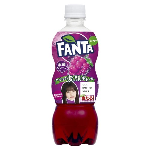 コカ・コーラ ファンタ グレープ 500mlPET×24本