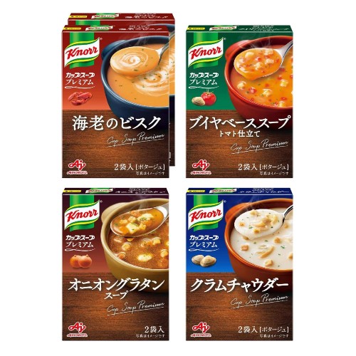 クノール カップスーププレミアム 10袋セット(海老のビスク2袋×2・ブイヤベース2袋・オニオングラタン2袋・クラムチャウダー2袋)