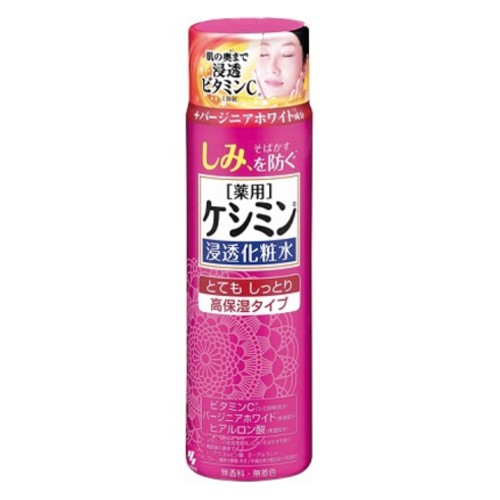 ケシミン浸透化粧水 とてもしっとり シミを防ぐ 160ml 【医薬部外品】