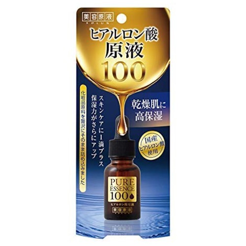 美容原液 ヒアルロン酸 原液100 N 20ml