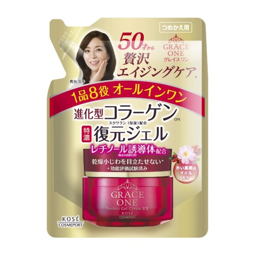 KOSE コーセー グレイスワン オールインワン 濃潤リペアジェル EX 詰め替え 90g