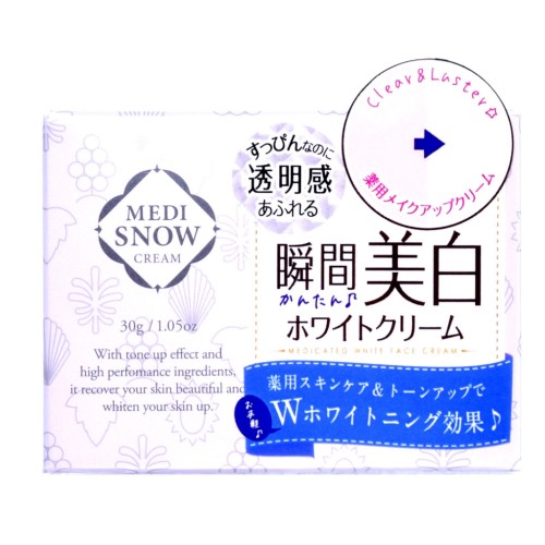 メディスノウ ホワイトフェイスクリーム 30g