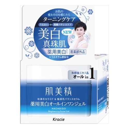 肌美精 ターニングケア美白 薬用美白オールインワンジェル 100g