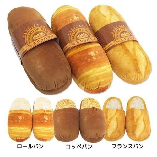 大人用[スリッパ]まるでパンみたいなスリッパン/フランスパン ロールパン コッペパン 【フランスパン 】