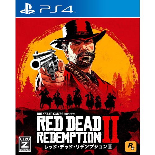 レッド・デッド・リデンプション2