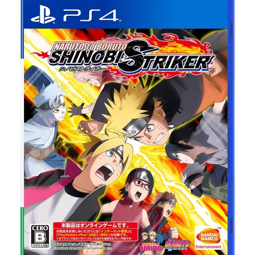 【PS4】NARUTO TO BORUTO シノビストライカー