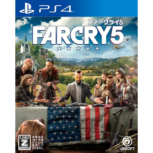 ファークライ5