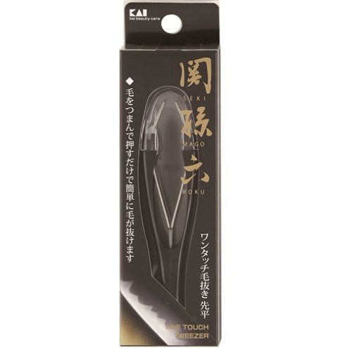 関孫六 ワンタッチ毛抜き(先平)