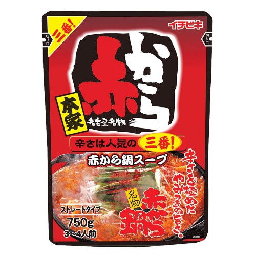 イチビキ ストレート赤から鍋スープ3番 750g×3個