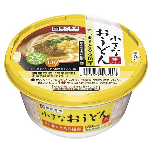 寿がきや 小さなおうどん とろろ昆布 87g×12個