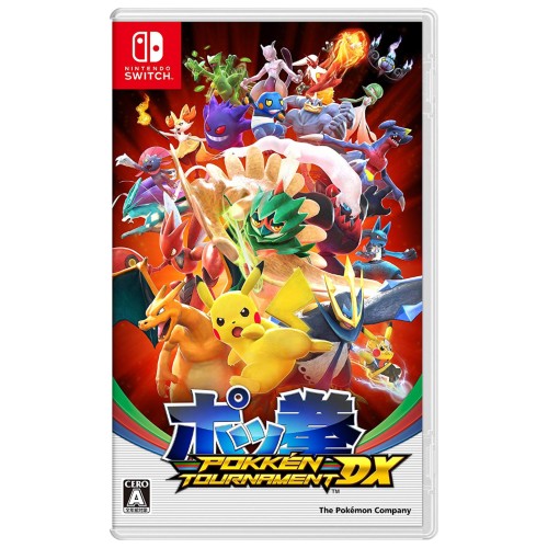 ポッ拳 POKKÉN TOURNAMENT DX - Switch