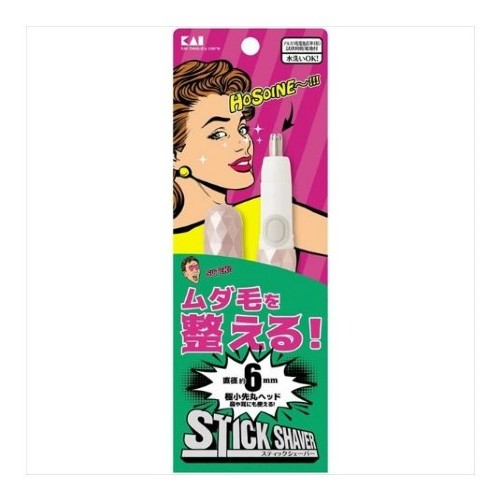 貝印 スティックシェーバー スリム CA