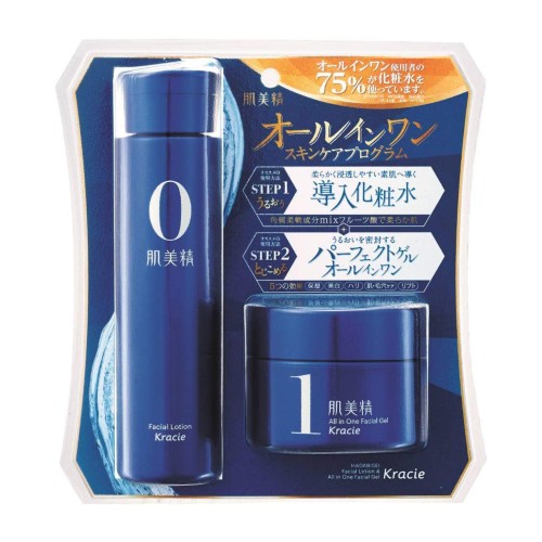 肌美精　オールインワンスキンケア　プログラムセット