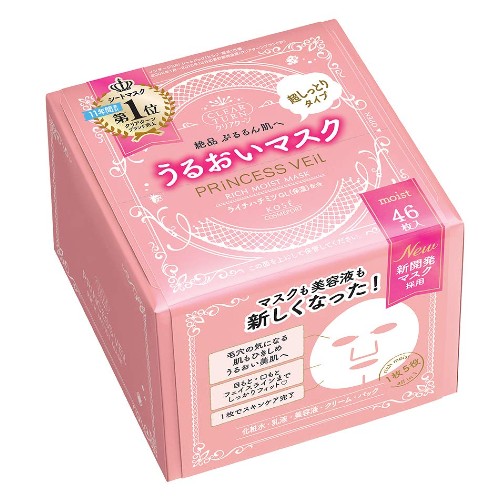 KOSE コーセー クリアターン プリンセスヴェール リッチ モイスト マスク 46枚 フェイスマスク