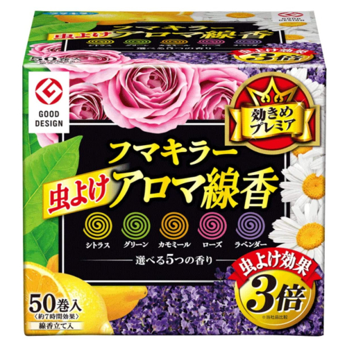 フマキラー　虫よけアロマ線香5色パック　不快害虫用