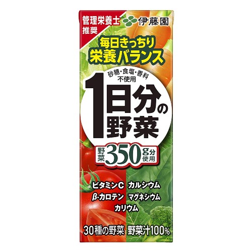 伊藤園 1日分の野菜 200ml×24本