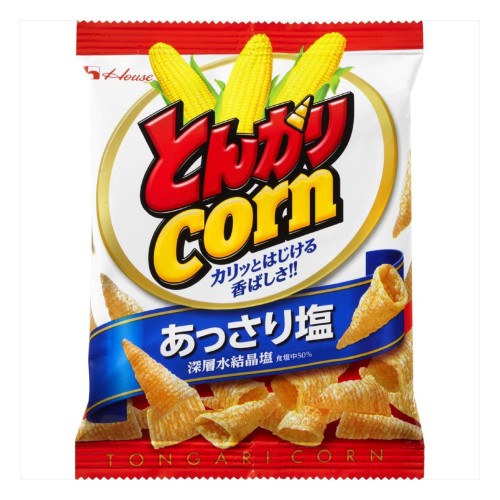 ハウス食品 とんがりコーンあっさり塩 21g×20袋