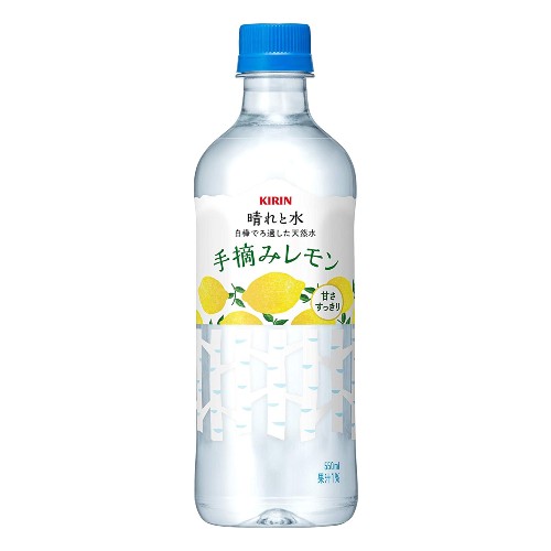 キリン 晴れと水 手摘みレモン 550ml PET×24本