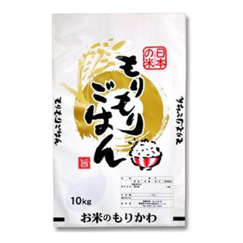 【西日本】 愛媛県産 白米 もりもりごはん10kg　10kg 1袋　【10kg】