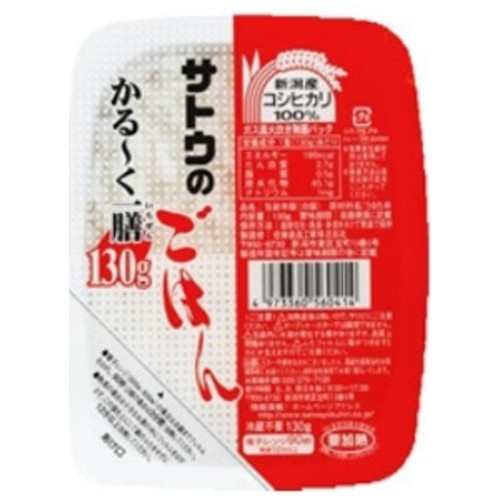 サトウのごはん 新潟県産コシヒカリ かる~く一膳 130g ×20個