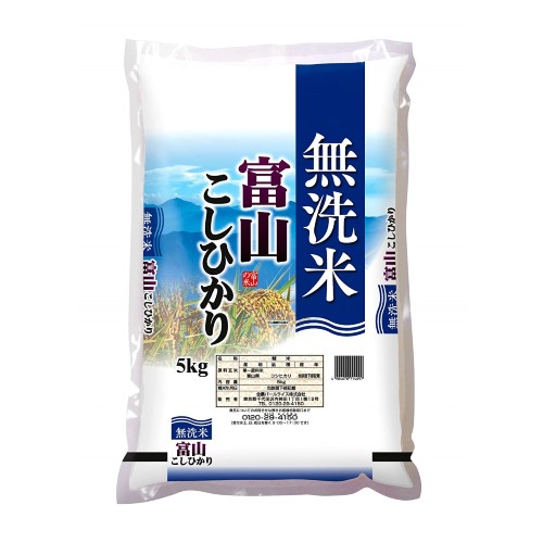 【精米】富山県産 無洗米 コシヒカリ 5kg