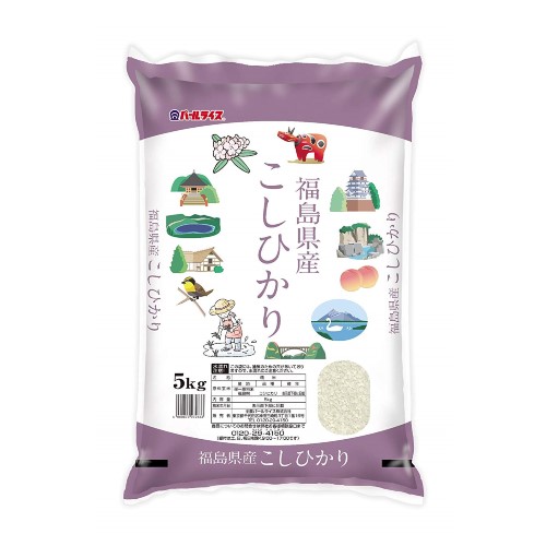 【精米】福島県産 白米 コシヒカリ 5kg