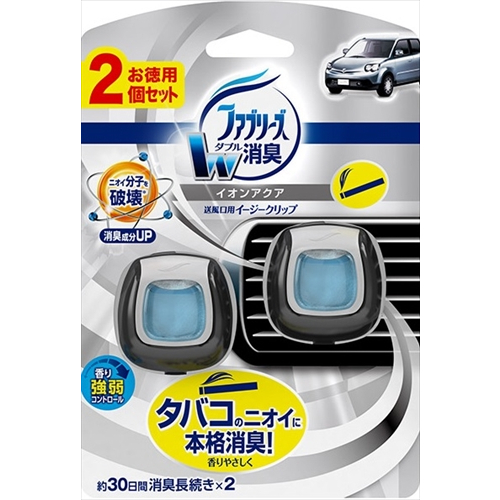 ファブリーズ　イージークリップ　タバコ用　2個パック 【 Ｐ＆Ｇ 】 【 芳香剤・車用 】