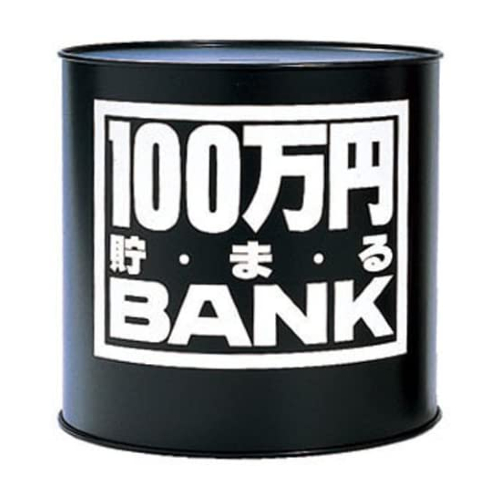メタルバンク100マンエン ブラック
