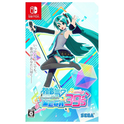 初音ミク Project DIVA MEGA39&#039;s(メガミックス) – Switch